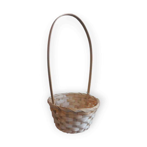 Picture of EASTER WOVEN BASKET WITH HANDLE 36CM - NATURAL